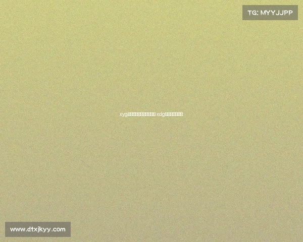 xyg电子竞技俱乐部在北京吗 xdg电子竞技俱乐部