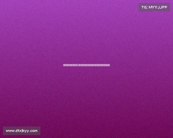 三亚电子竞技教育培训;《打造三亚电竞人才孵化基地：开启职业新征程》